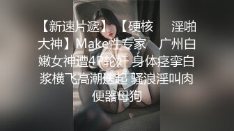 ❤️lo娘白丝足交❤️眼镜娘小可爱粉嫩小脚配白丝，宝宝可爱娇嫩的小脚丫穿上丝袜给哥哥足交 让哥哥感受一下足交带来快感