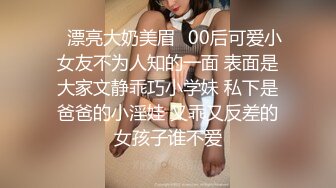 明星颜值新娘子拍婚纱的时候背着老公偷偷拍了一套裸体写真,摄影偷偷留了一份不小心流出网络