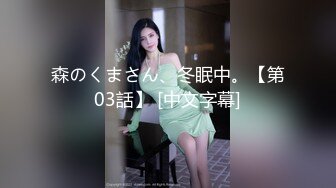 (探花新片 黑桃探探_新晋探花劲爆首场，酒店内约23岁小姐姐，身材匀称害羞温柔，牀头爆操一览无余精彩佳作