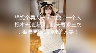 [2DF2]大神调教爆操肉丝爆乳丰满熟女 - soav(3655349-8441228)(1950724-4331527) [BT种子]