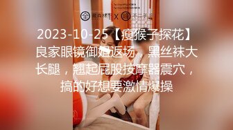 小胖哥的小鸡巴爆草欧美大白妞，大奶子看着真得劲，无毛大洋马很会玩69，小哥用力抽插爆草尽量满足大洋马