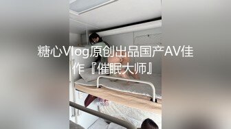 小雪儿声音太温柔 大屌无情无套插入