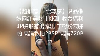 2024极品仙妻【babysexnity】美臀赛冠军 这是什么神仙屁股 朋友 你见过逼会叫吗，咕叽咕叽 (4)