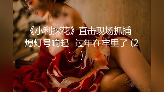 前妻又自慰了