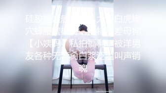  守护宝宝穿着啦啦队服装为我们展现个性迷人风光