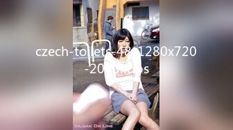 STP33894 两个嫩妹妹双飞轮流操，清纯呆萌美少女，一屌两女玩，一起翘腿求操，骑乘位打桩，高潮狂喷水