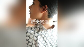 19岁的清纯少女大学生 被男友各种调教玩弄 无套爆操内射 非常过瘾！