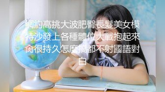 深圳少妇居家自慰，真是骚得不行