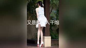 極品蘿莉美少女胡桃白絲JK制服透明假屌插玩粉穴＆黑絲女僕情趣整理床鋪時被雇主侵擾後入內射等 720p