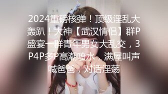 【AI换脸视频】杨颖 Angelababy 限定特典印像[上]