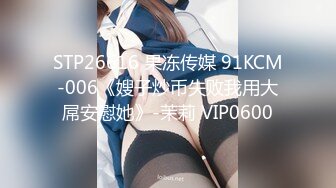 来两妹子留下白衣妹特写口交大屌双腿肩上扛侧入大力抽插猛操