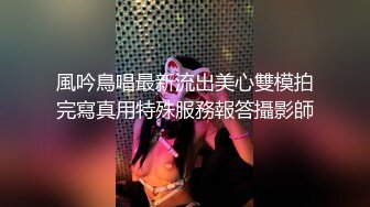 蜜桃傳媒PMC182哥哥看黃片跟妹妹亂倫-王以欣