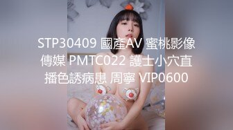 YM079拿着皮卡丘的双马尾小姐姐卡通内湿了！ 