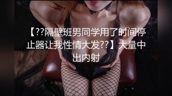 无水印9/23 背著姐姐和外甥女乱伦做爱抽刺白虎蜜鲍白带都干出来了VIP1196