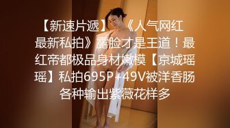  微胖美少妇露脸交技精湛超卖力唑屌巨乳大奶丰满乳交女上位大白屁股无套啪啪传教士内射