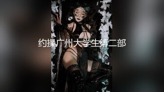 济南约炮 少妇，女上位2