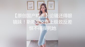 对白色长裙的御姐无法抵挡，肉肉的 笔直白嫩大长腿 把玩，尽情操