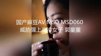 《顶流网红泄密》万人追踪网红可盐可甜百变女神babyp私拍第三弹~极品无毛一线天馒头穴紫薇啪啪纯反差婊 (11)