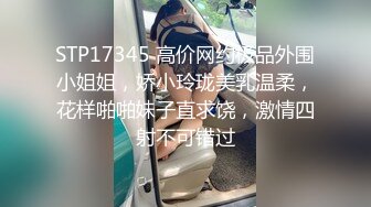 《百度云泄密》可爱俏皮的美女高中生和男友酒店开房啪啪 小嫩B被干流血了