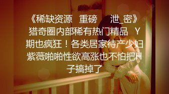 G奶御姐！超骚~超漂亮【全网最白奶子】道具抽插~好过瘾这对大车灯满分，确实是吊打全场的水平了