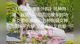 饥渴难耐的少妇，