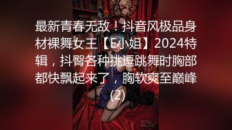 贫乳现役女大生小梦的AV初体验