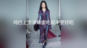 【新片速遞 】  蒙眼娇小身材妹妹！情趣装黑丝美腿！抓起屌吸吮，躺在身上操美臀，没搞几下就射了，无法满足