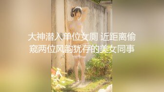 2024年5月，重磅，今年下海最美御姐，【小只马】无套狂操，好逼被狗操，白虎粉穴遭了老罪了