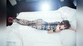 ❤️孕妇 ·李薇雅 ·❤️ 怀孕7个月，挺着肚子找鸡巴，平日都像个女王一样，想要的时候真的可以很贱很贱，操烂骚逼！ (4)