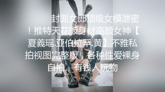 STP27746 扣扣传媒 FSOG050 窈窕身材白丝美少女▌Cola酱▌汉服里的秘密 诱人白虎敏感无比 狂肏白浆潺潺溢出湿滑美妙