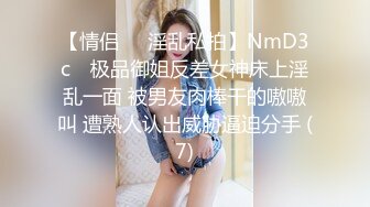  漂亮瑜伽眼镜美女 啊啊不行了 死啦 被看见了 在家被无套内射 灌满她是对她努力做瑜伽的肯定和奖励