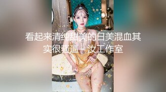 后入杭州多汁少妇