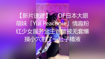 无水印12/9 开档黑丝熟女大姐偷情爽的骚叫不停比你老公操猛吧VIP1196