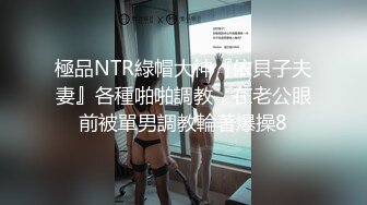 新流出360酒店阁楼房偷拍健壮大叔搞妹子左右摆动爆操！