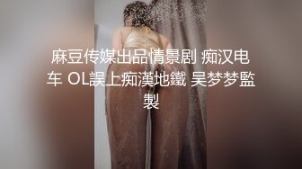 最近聊的熟女 奶大耐操