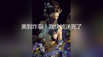 soul上约的小sb