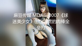 淫贱乱交99年骚表妹 淫荡小母狗撅高高屁股主动求插入 巨屌无套狂草蜜汁小鲍鱼 极品反差婊一个