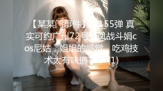 ✿纯欲白丝少女✿可爱小骚母狗被爸爸玩坏了，太爽了，小穴被玩的抖的不行了！害羞的小妹妹小屁屁都要被怼肿了