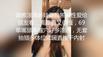 黑衣小姐姐踮起脚尖拉屎，将逼逼和屁眼毫无保留暴露在镜头下