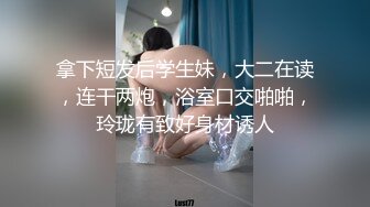 Sean Ford珍藏版7和同学干起了互攻互受轮草狂喷精液