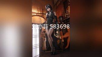 麻豆传媒&amp;色控PH-056金发美女欲望解放多男干一女极限抽插