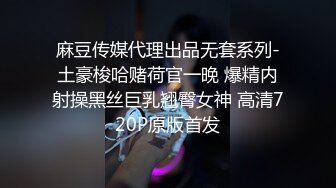 极品颜值美御姐！大长腿好身材！炮友不在自慰，开档情趣内裤，扒开骚穴假屌抽插，搞得小穴湿湿