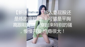 顶级身材反差网红！卖原味又好色喜欢露出的推特女神【奶球喵喵】付费私拍，步行街商场人前极限露出，被四眼主人调教啪啪 (5)