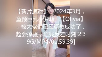 STP17929 满足你对少妇的一切幻想，【仙气飘飘】风骚小少妇，妩媚淫荡，大黑牛辅助才能满足，淫水充溢蝴蝶穴欲望满满