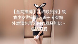 SWAG 三王一后学妹实战篮球队学长 艾希希