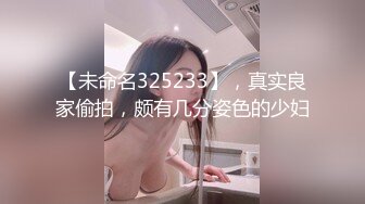 果冻传媒七夕特献91FHT-001??女友的惊喜害羞女友的情趣惊喜让我欲罢不能-粉红兔