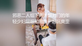 【AI高清2K修复】文轩探花约了个白色短裙妹子刚操完再加钟继续，沙发上操