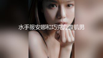 国产女主 少部分欧美 高跟鞋插马眼 虐吊 虐蛋 踢裆 足交 尿道责大合集【140V】 (99)