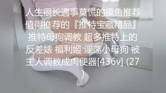 6/16最新 海外留学生超敏感体质浪穴喷涌阴蒂高潮疯狂颤动潮吹VIP1196