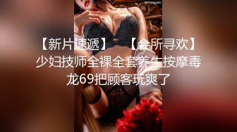 【下】小奶狗发骚求大屌 一根不够 菊花里塞一根 嘴里还要含着一根～